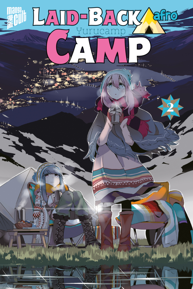 Laid-back Camp Bd.2 Laid-back Camp Bd.2