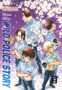 Detektiv Conan Wild Police Story Polizei, Geschichte, Manga, Uniform, Figuren