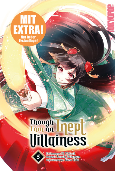Though I am an Inept Villainess Bd.5 anime, manga, cover, illustration, female, manga, cover, illustration, female, sword