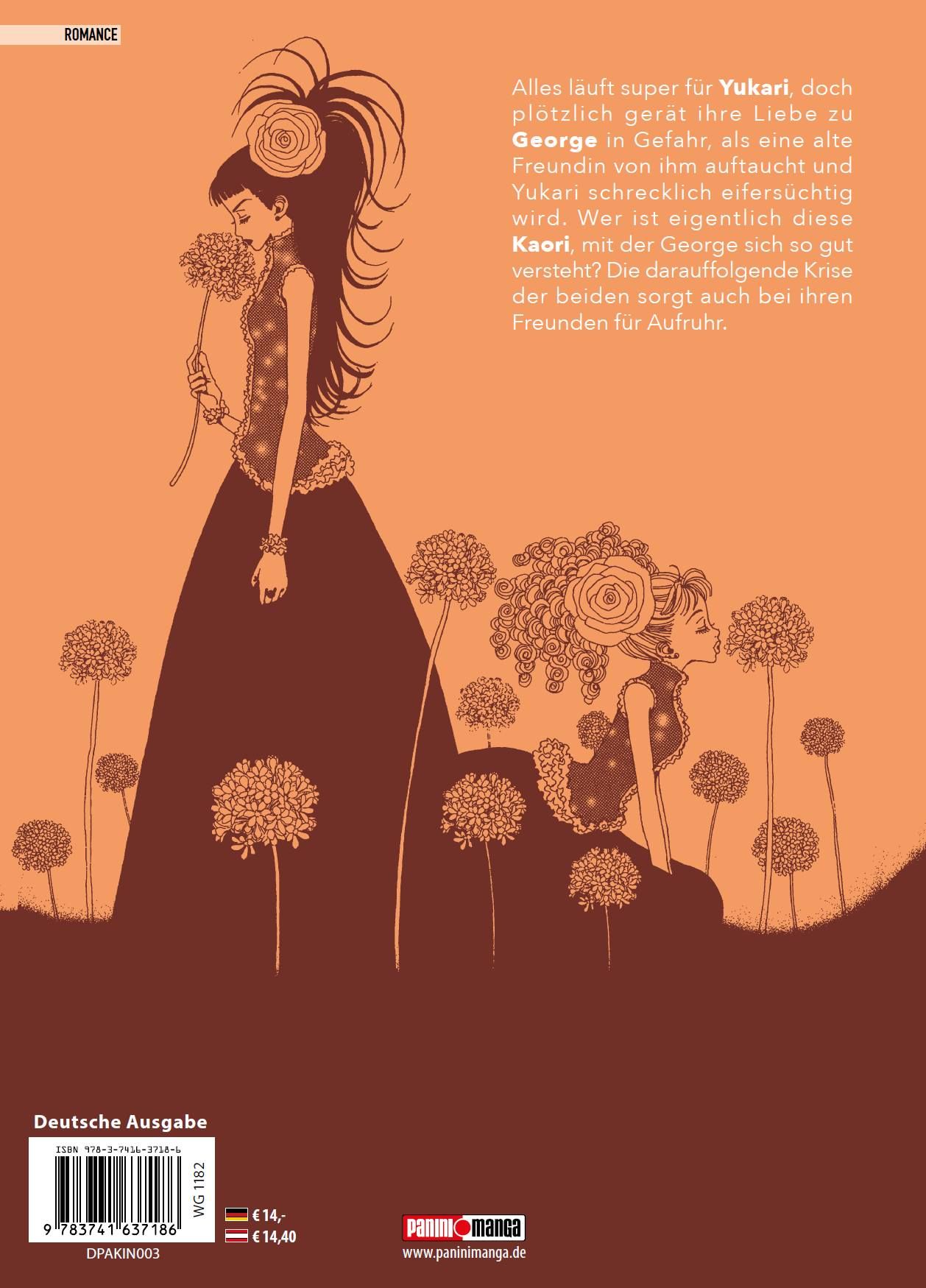 Paradise Kiss Bd.3 Neuauflage illustration, two girls, flowers, orange background, silhouette
