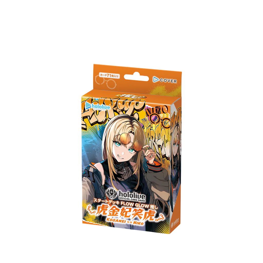 Hololive CCG jp.: Starter Deck FLOW GLOW Oshi Koganei Niko (Japanisch)