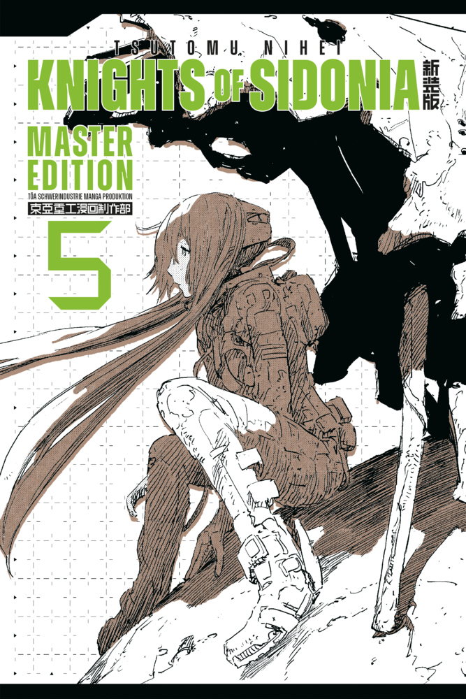 Knights of Sidonia Master Edition Bd.5 HC Knights of Sidonia Master Edition Bd.5 HC