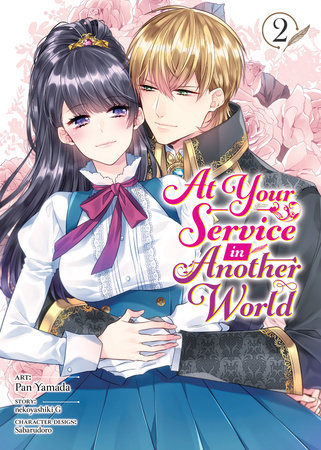 At Your Service in Another World Vol.2 Tb Buch, Comics, Veröffentlichung, Person