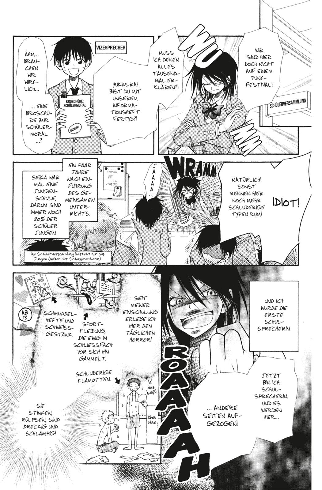 Maid-sama Bd.1