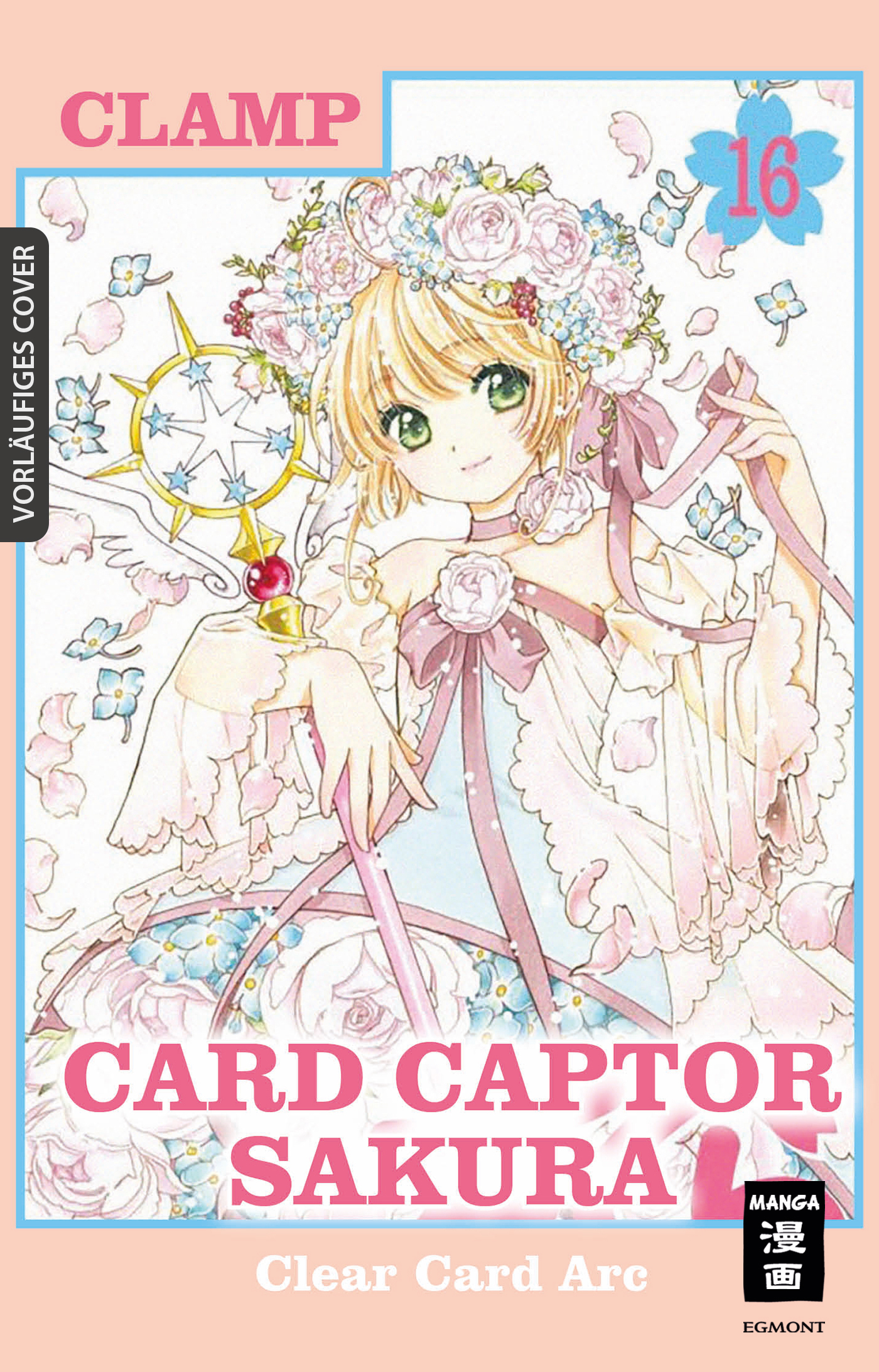 Card Captor Sakura Clear Card Bd.16