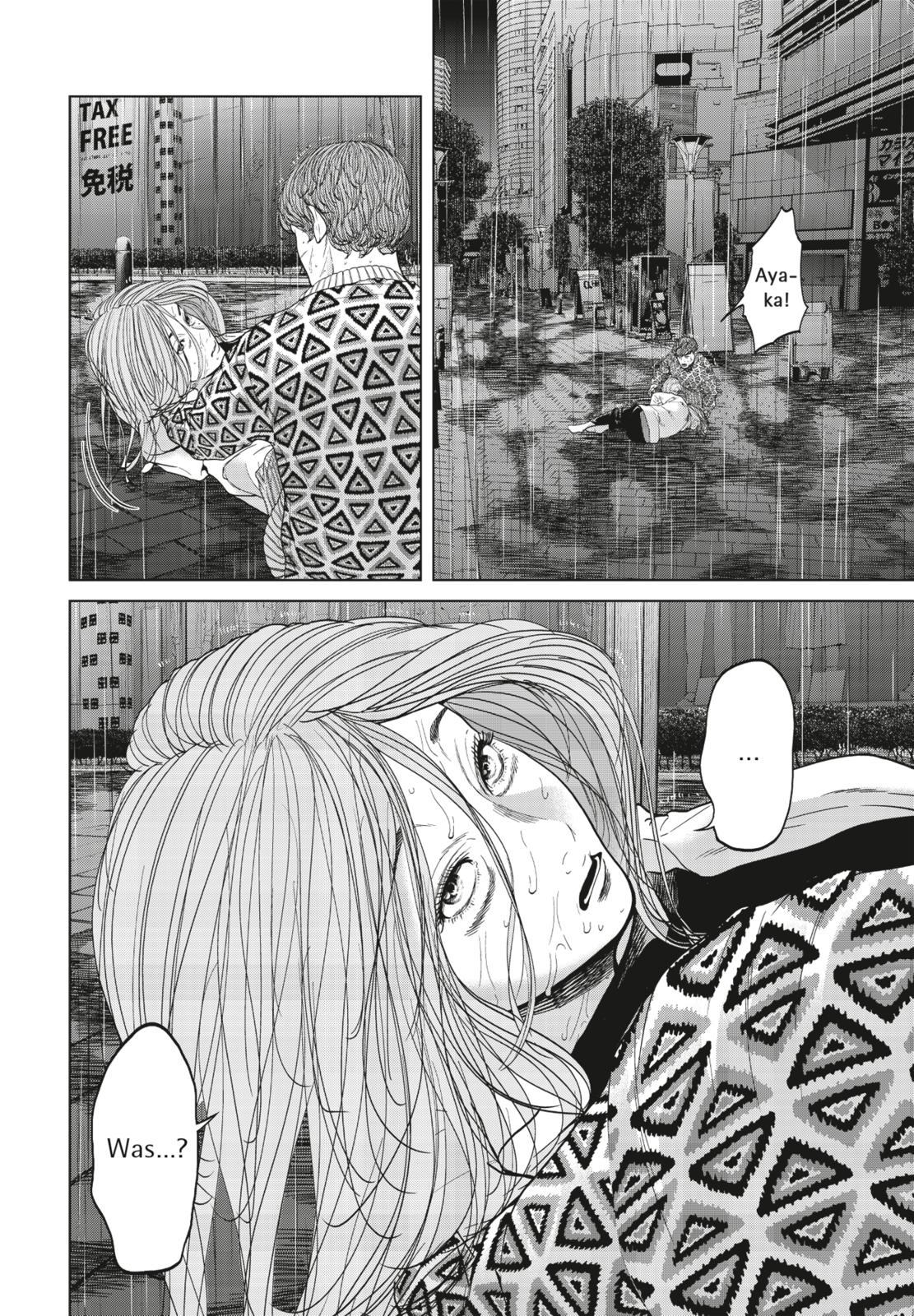 Human Extinction Bd.5 Human Extinction Bd.5