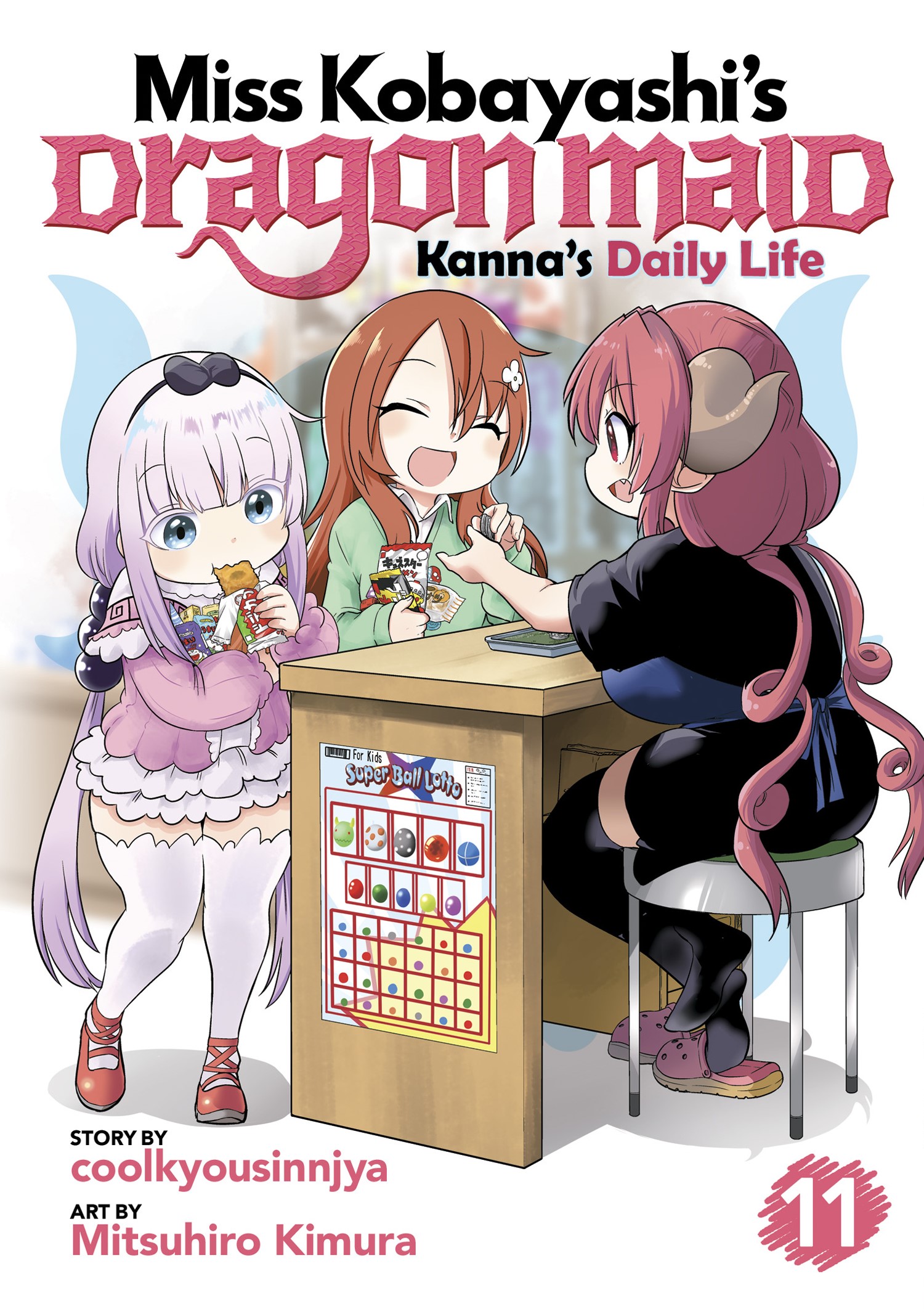Miss Kobayashi's Dragon Maid Kanna's Daily Life Vol.11 Tb Miss Kobayashi's Dragon Maid Kanna's Daily Life Vol.11 Tb