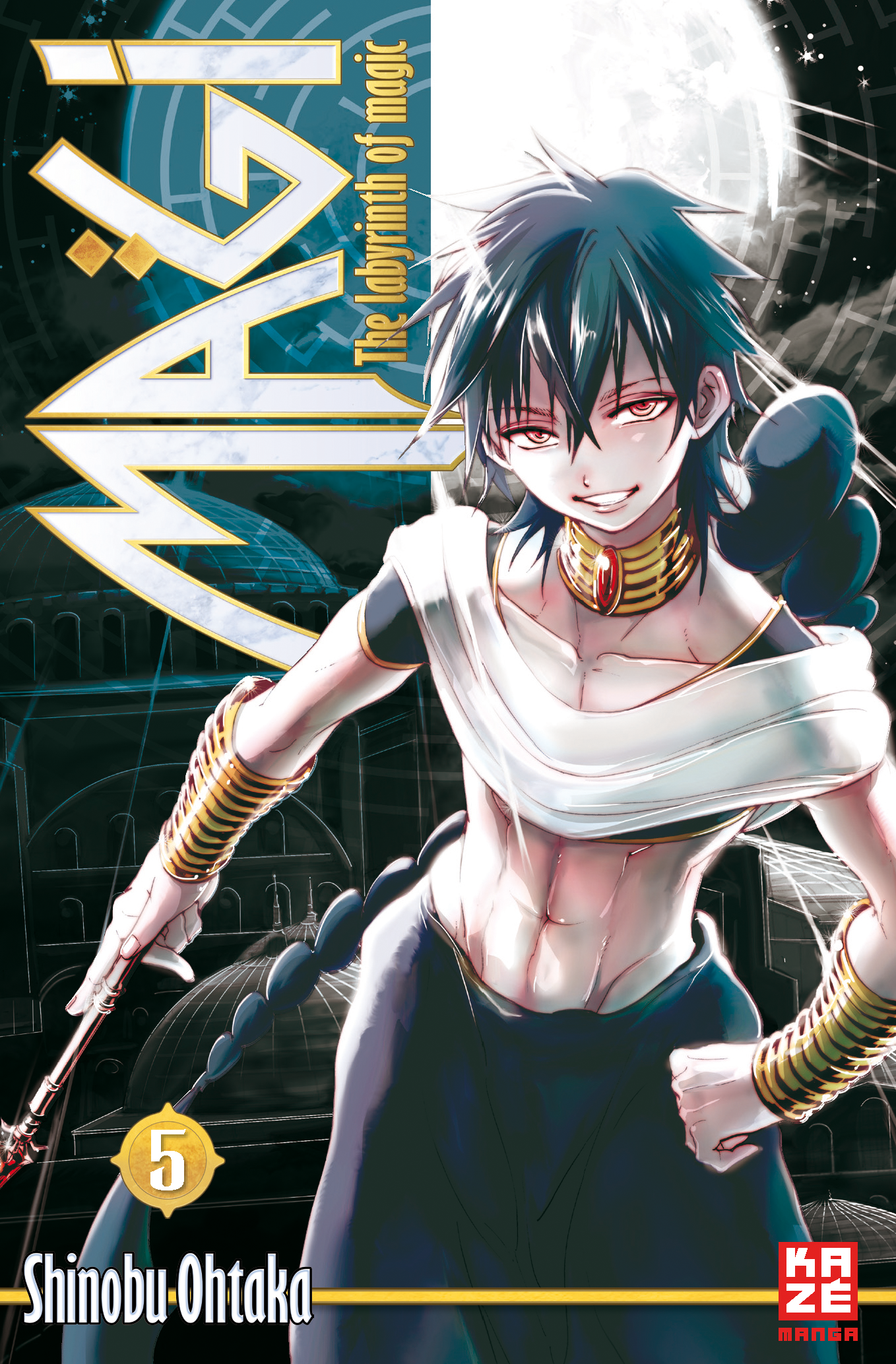 Magi Bd.5