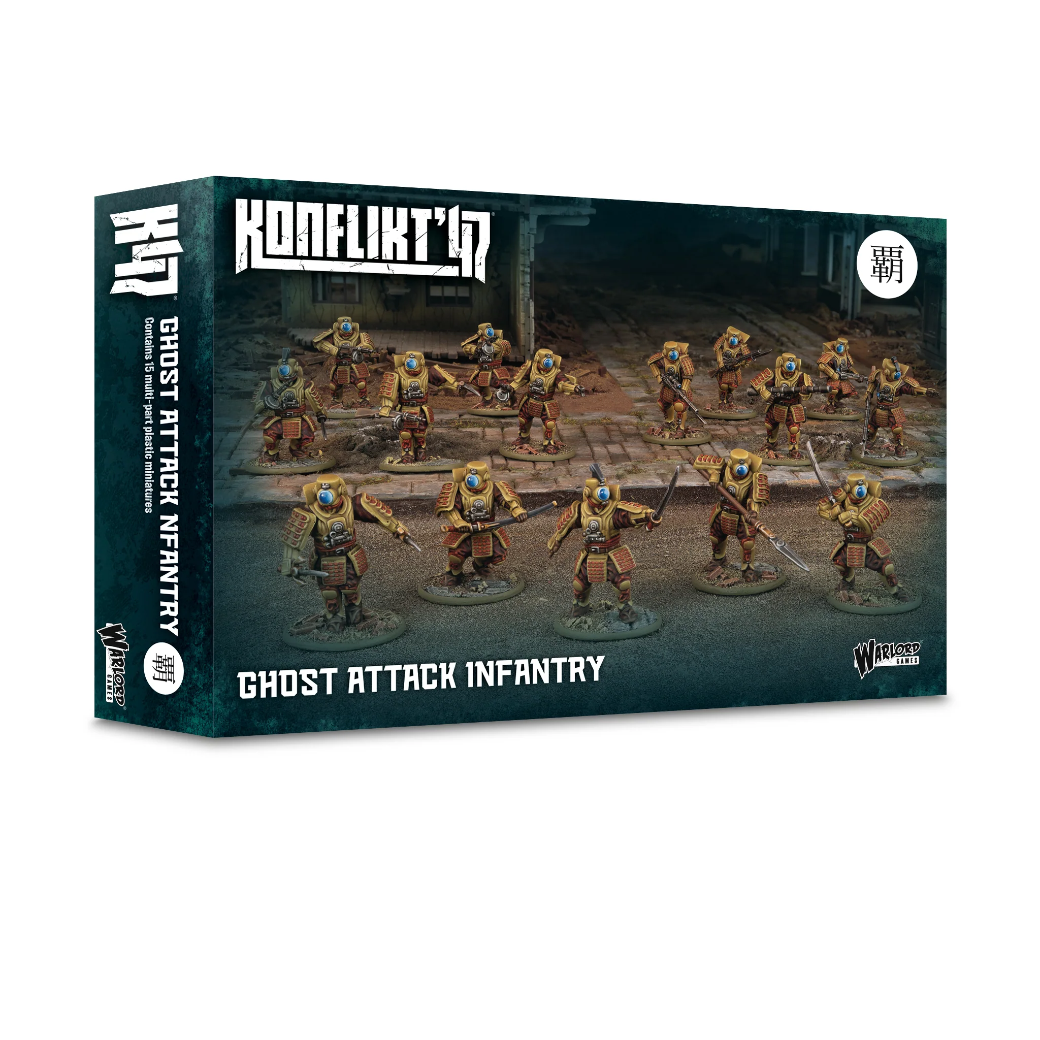 Konflikt '47: Ghost Attack Infantry Geister, Infanterie, Miniaturen, Tabletop, Wargame