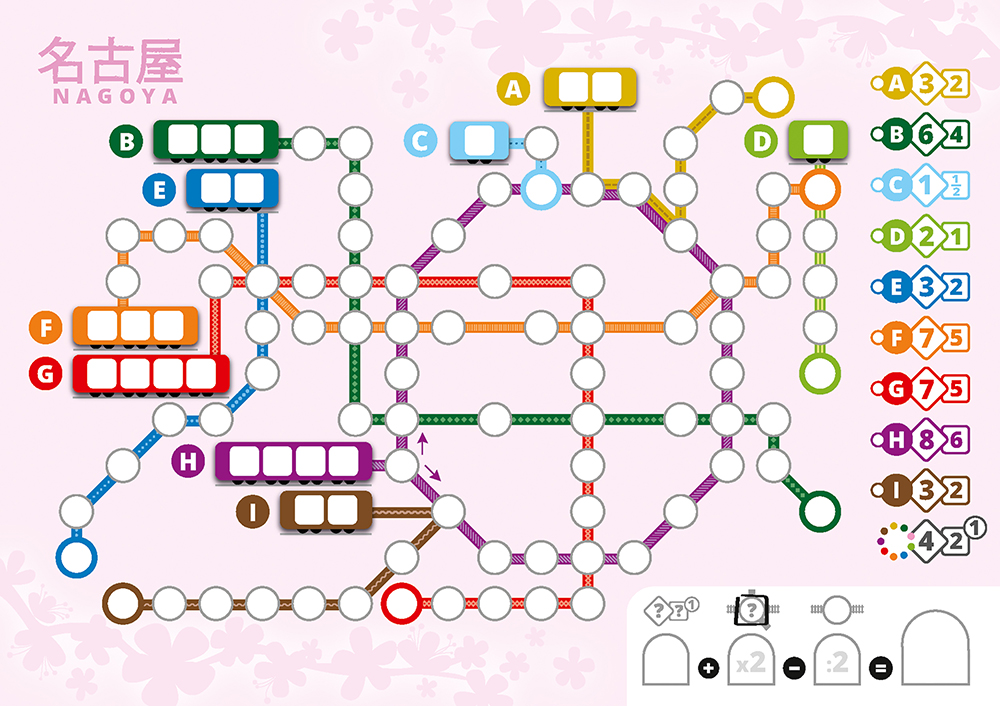 Voll Verplant - Zusatzblock Japan Voll Verplant - Zusatzblock Japan