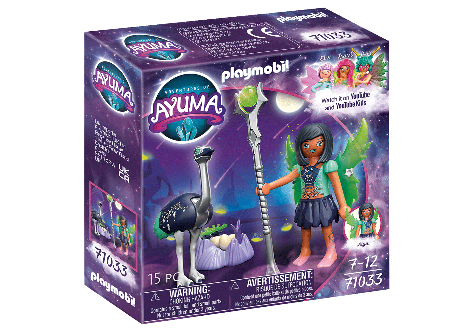 Playmobil: Adventures of Ayuma - Moon Fairy mit Seelentier