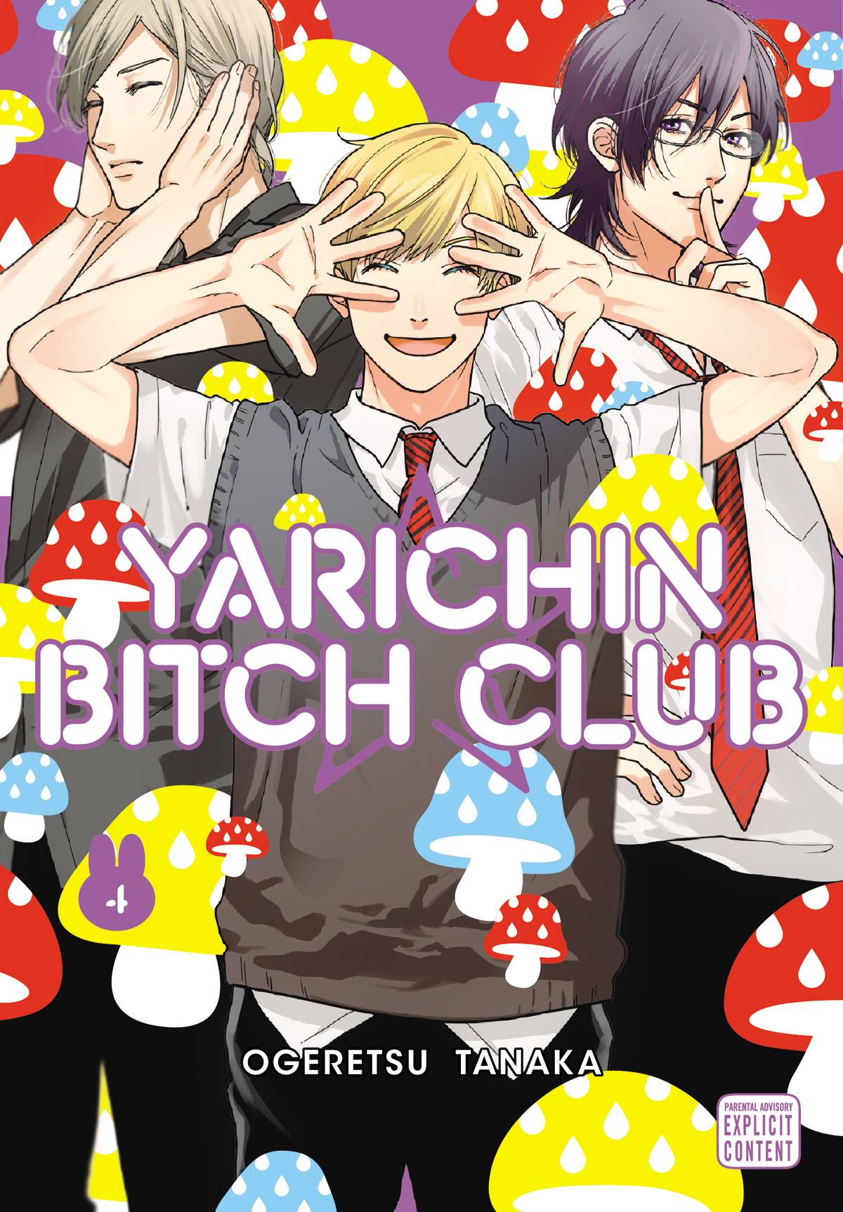 Yarichin Bitch Club Vol.4 Tb Yarichin Bitch Club Vol.4 Tb