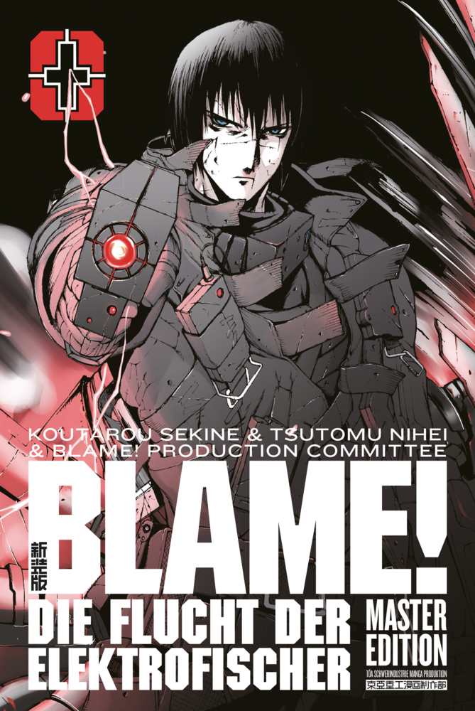 Blame+ Blame+