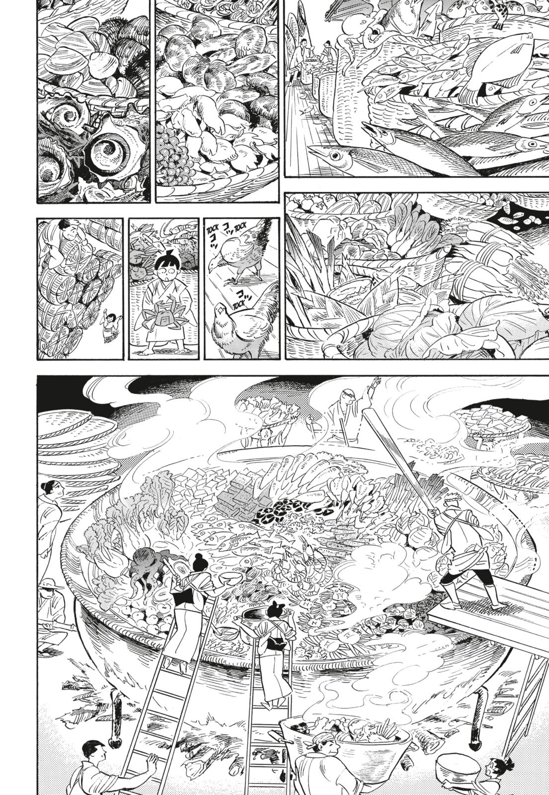 Ran und die graue Welt Bd.5