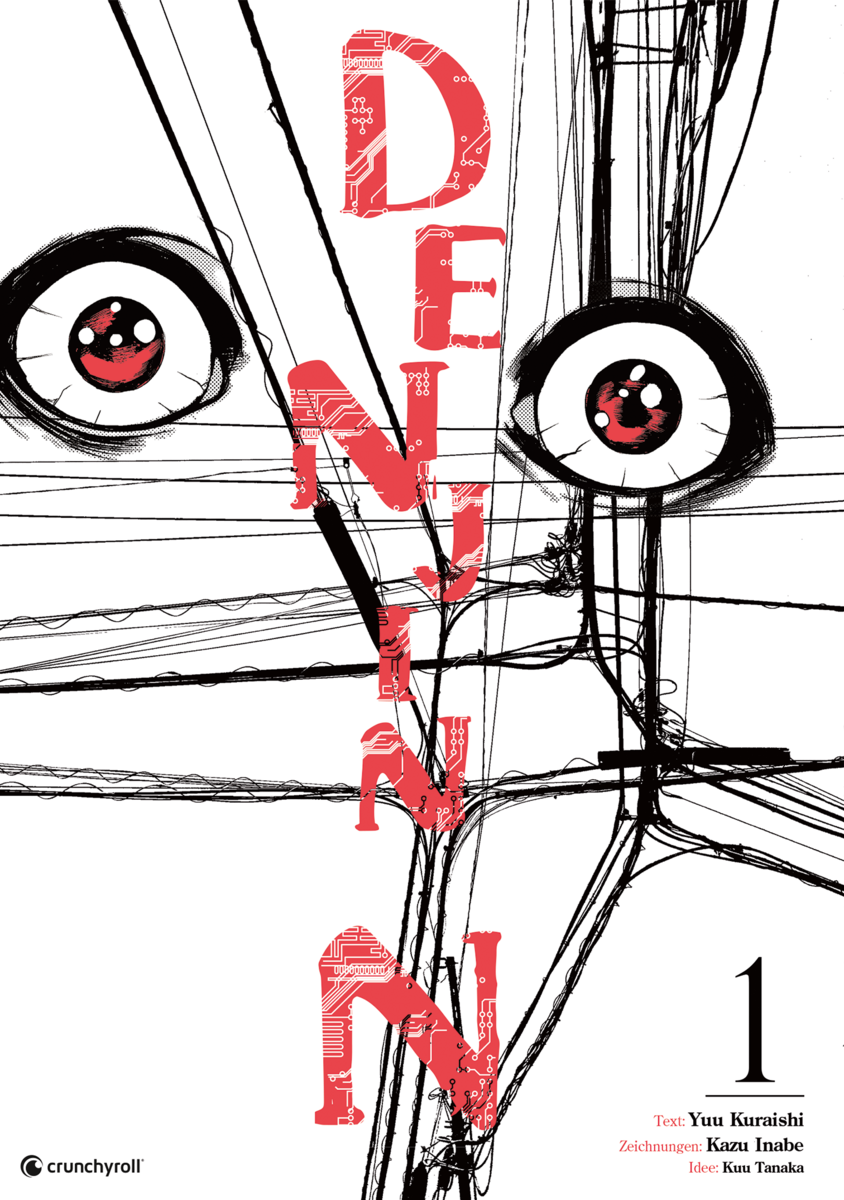 Strommast, Maschine, Rad