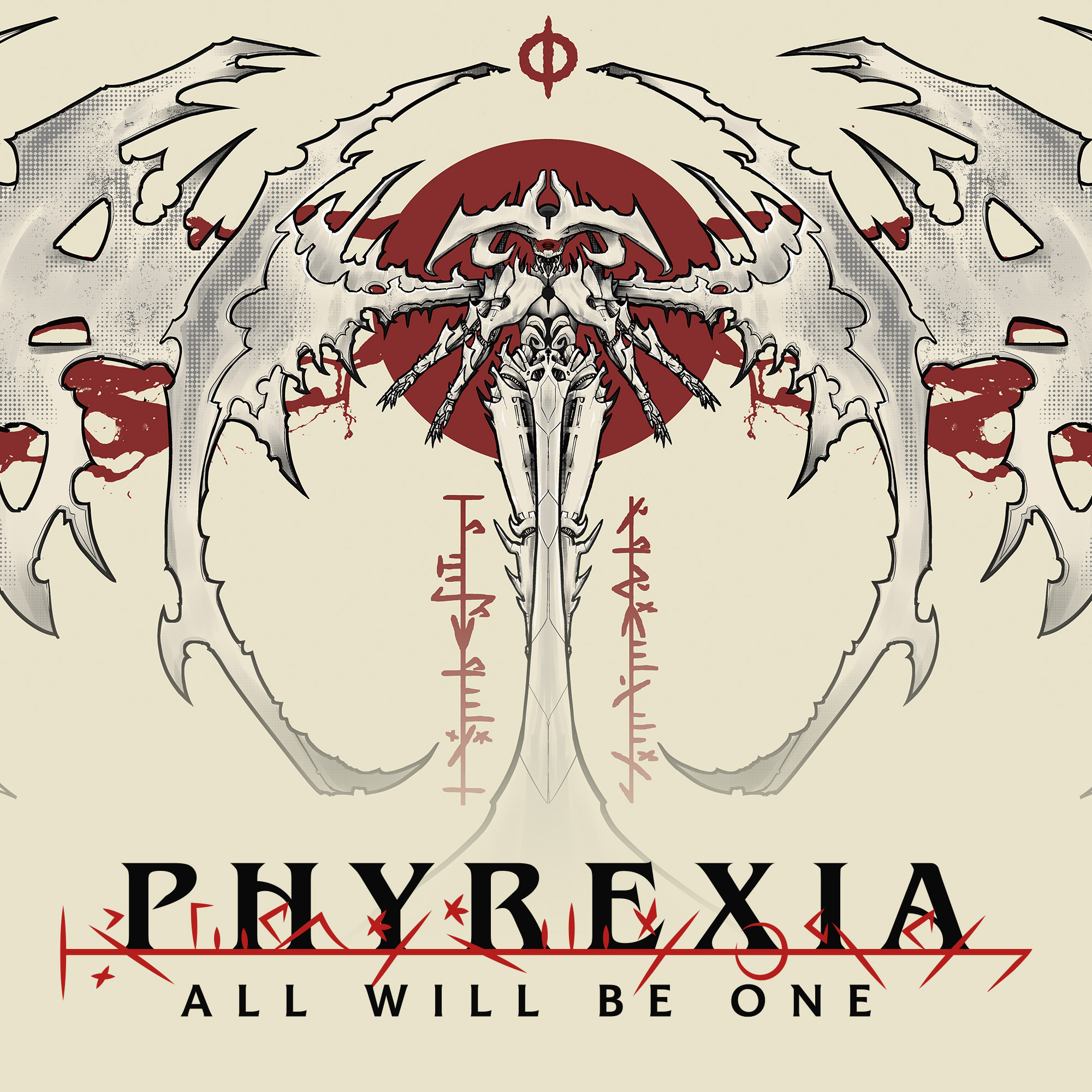 Magic CCG: Phyrexia - All Will Be One Collector Booster Magic CCG: Phyrexia - All Will Be One Collector Booster