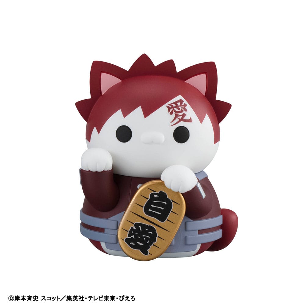 Naruto PVC: Sammelfiguren Nyaruto Mega Cat Project Naruto & Friends 7cm Naruto PVC: Sammelfiguren Nyaruto Mega Cat Project Naruto & Friends 7cm