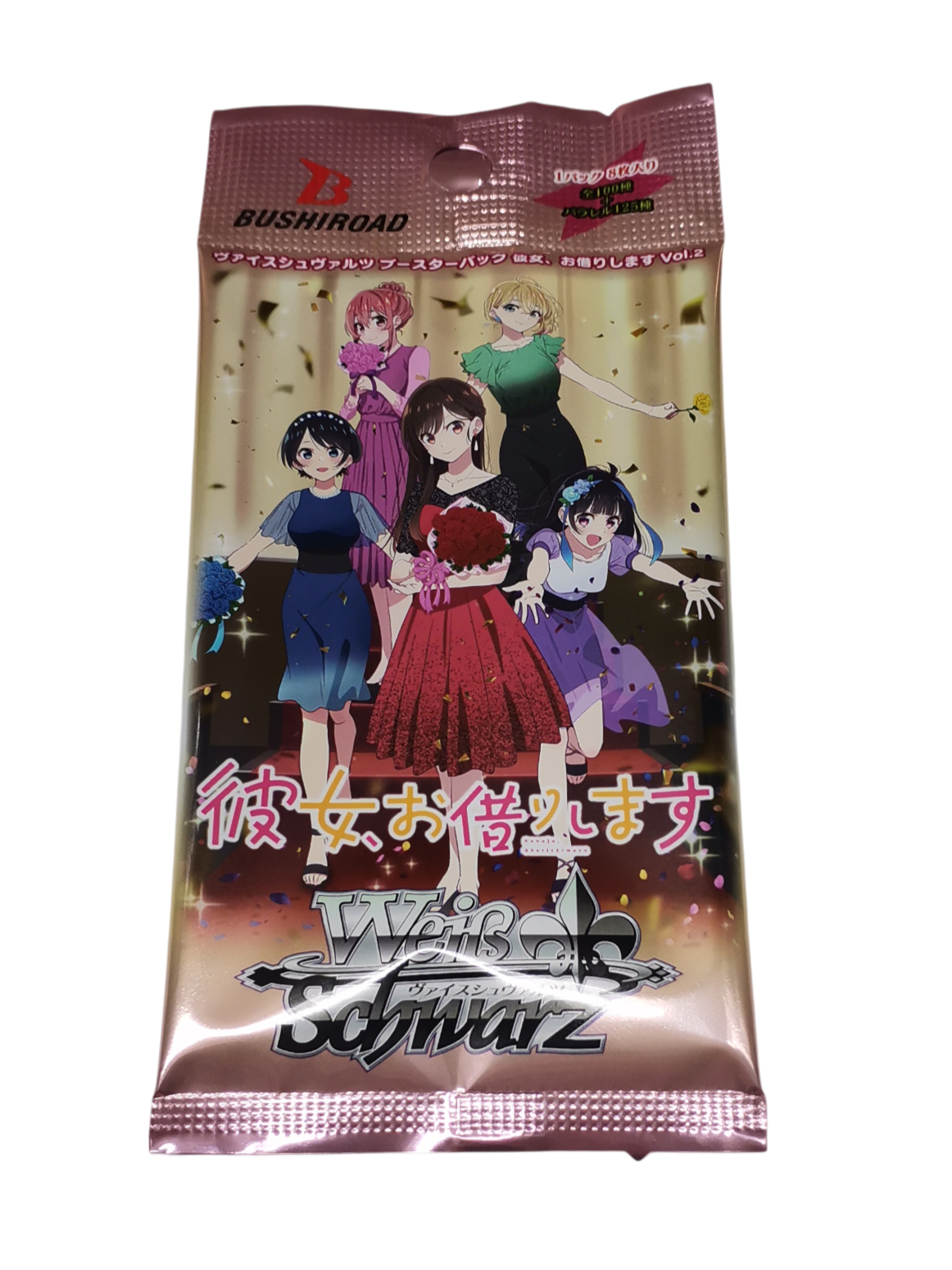 Weiß Schwarz CCG: Rent-a-Girlfriend Vol.2 (Kanojo, Okarishimasu) Boosterpack Japanisch (12)