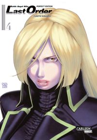 Manga, Last Order, Blonde hair, Jacke, Hauptfigur