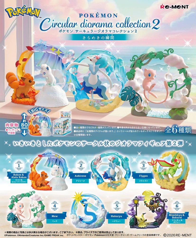 pokémon, diorama, collectible, figures, circle