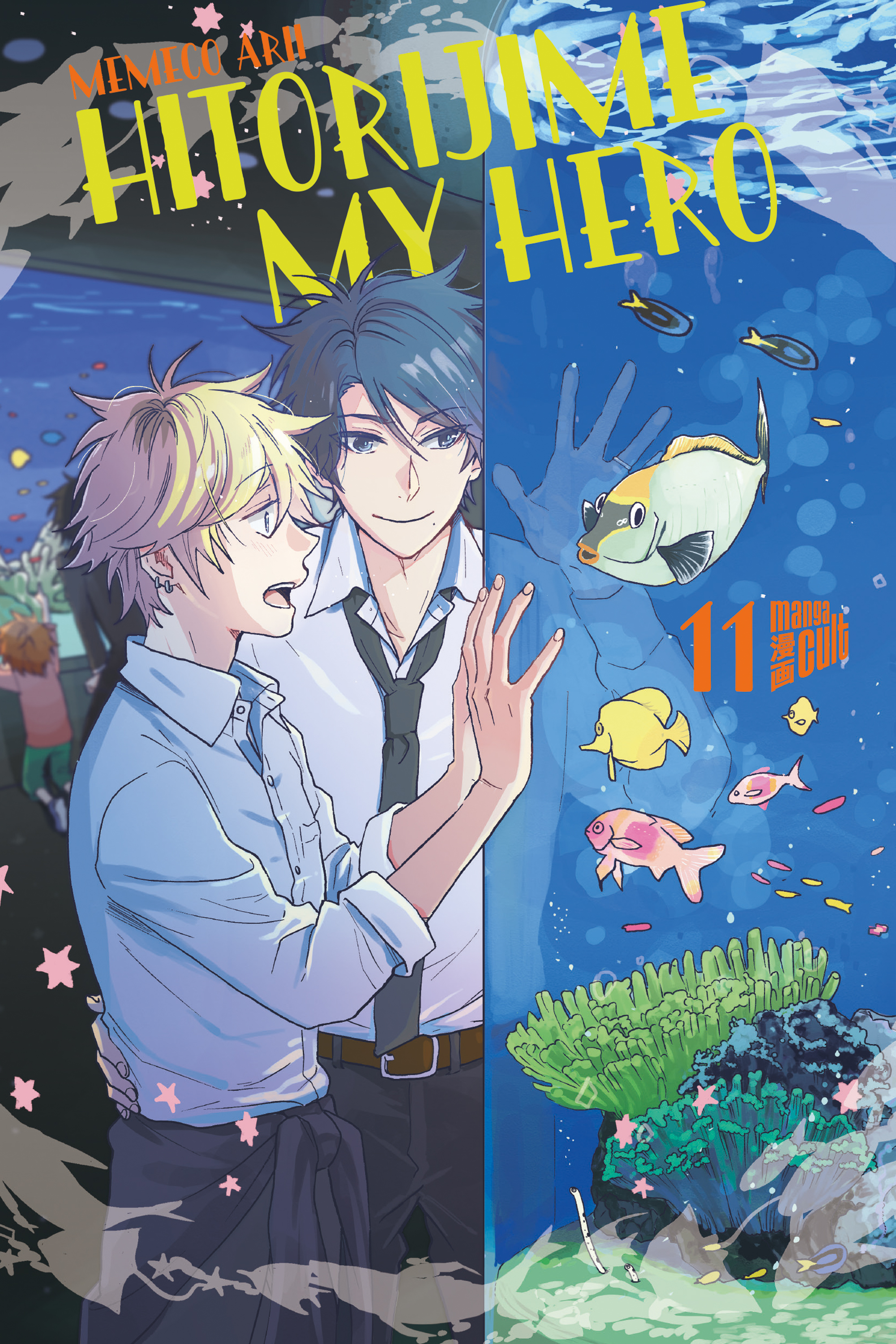 Hitorijime my Hero Bd.11 Hitorijime my Hero Bd.11
