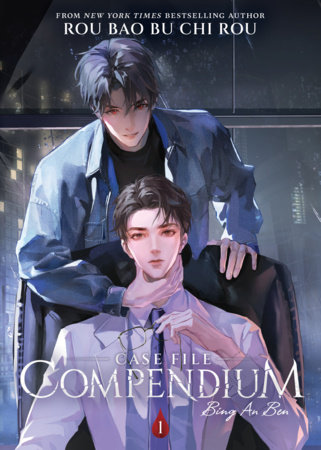 Case File Compendium Vol.1 Tb Novel Case File Compendium Vol.1 Tb Novel