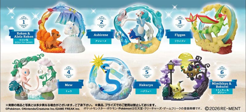 Pokémon PVC: Sammelfigur Circular Diorama Collection 2 pokemon figurines, ring, water theme, pikachu, assorted figures