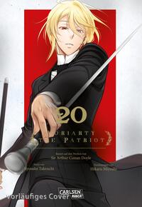 Moriarty the Patriot Bd.20 Buch, Veröffentlichung, Comics, Schwert, Waffe