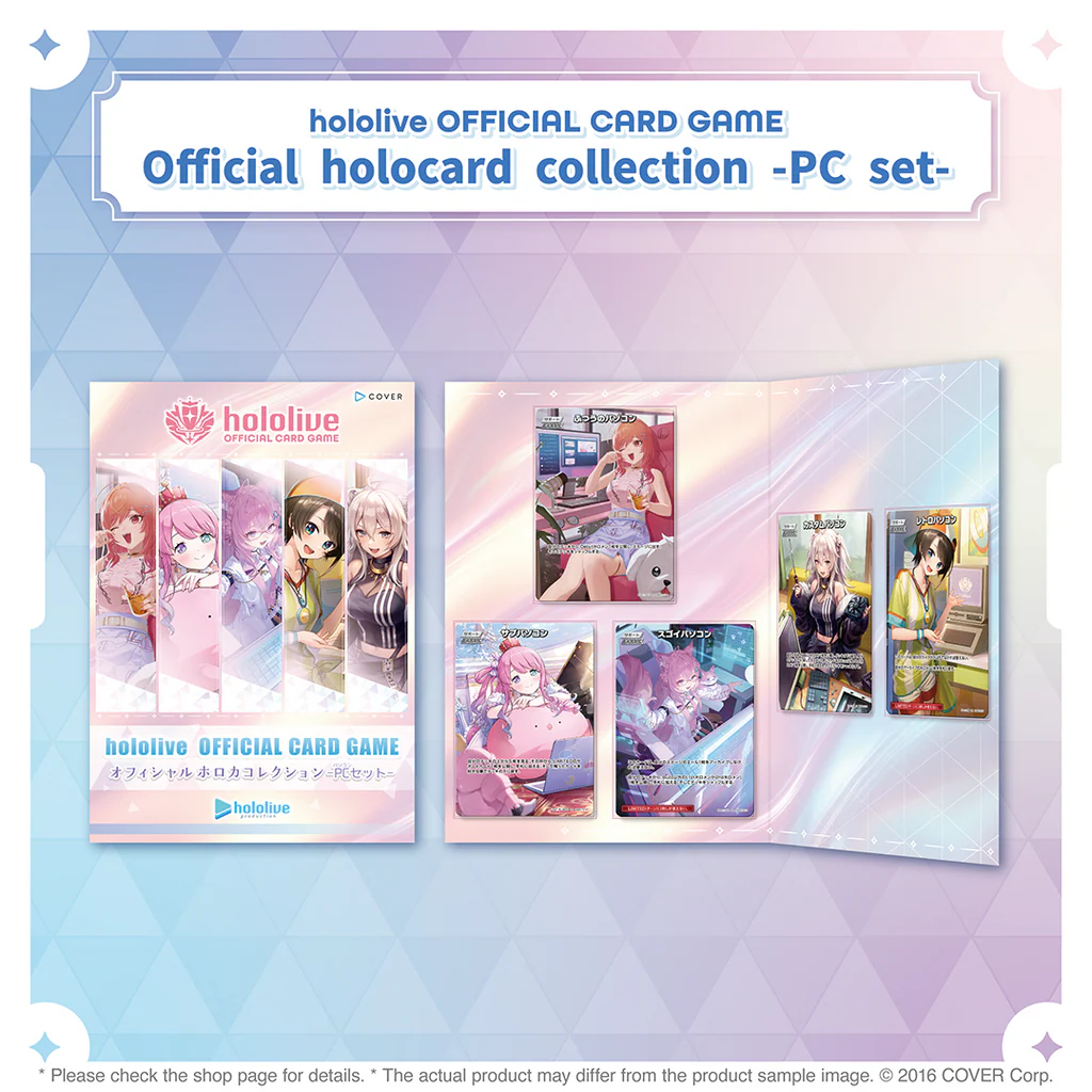Hololive CCG: Official Holoca Collection-PC Set Japanisch Hololive CCG: Official Holoca Collection-PC Set Japanisch
