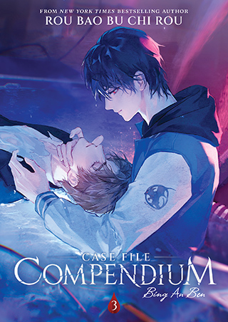 Case File Compendium Vol.3 Tb Novel