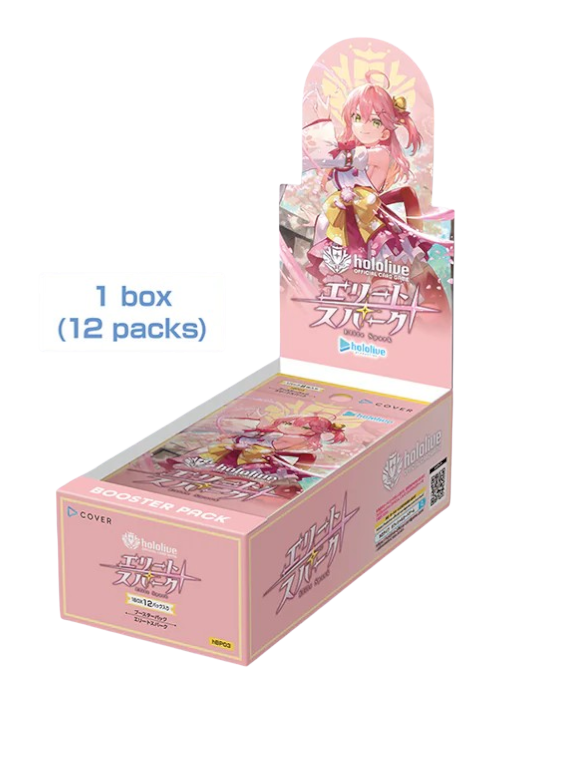 Hololive CCG: Elite Spark Booster Display Japanisch (12) Hololive CCG: Elite Spark Booster Display Japanisch (12)