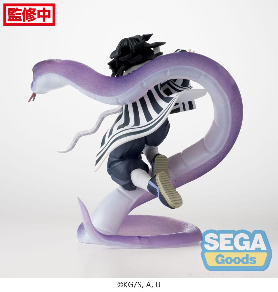 Figur, Sega Goods, Kunststofffigur, Schlange, Figurenfigur