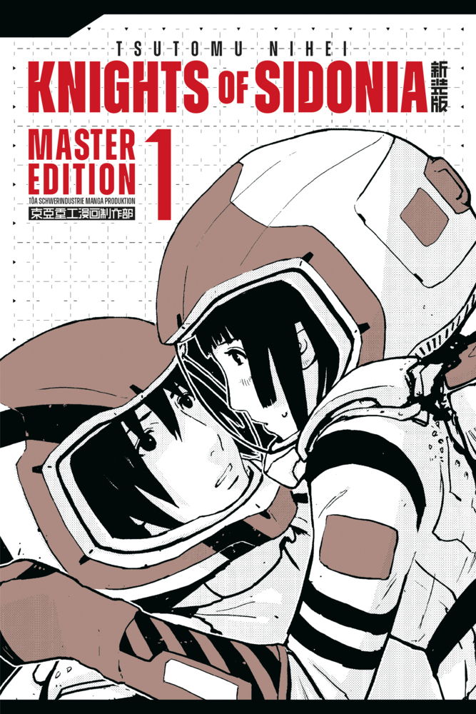Knights of Sidonia Master Edition Bd.1 HC Knights of Sidonia Master Edition Bd.1 HC