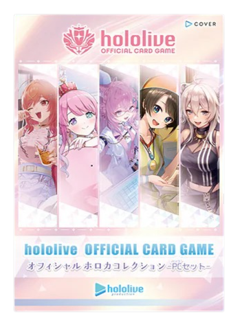 Hololive CCG: Official Holoca Collection-PC Set Japanisch Hololive CCG: Official Holoca Collection-PC Set Japanisch