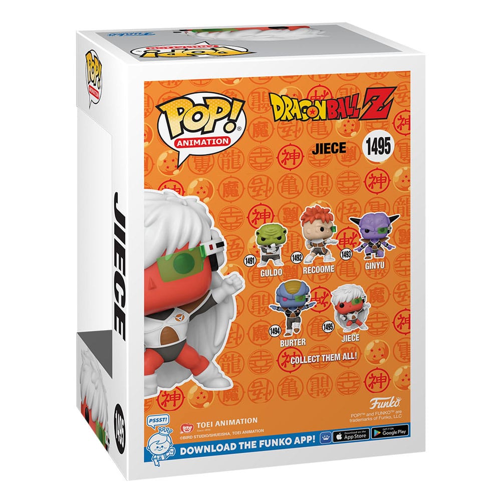 Dragon Ball: POP Jiece (1495) Dragon Ball: POP Jiece (1495)