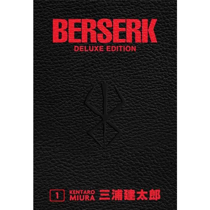 Berserk Master Edition Bd.1 HC (3in1) 