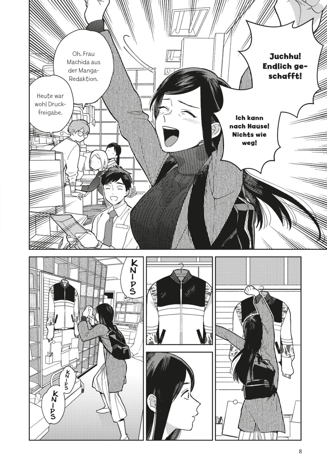 My Genderless Boyfriend Bd.1 My Genderless Boyfriend Bd.1