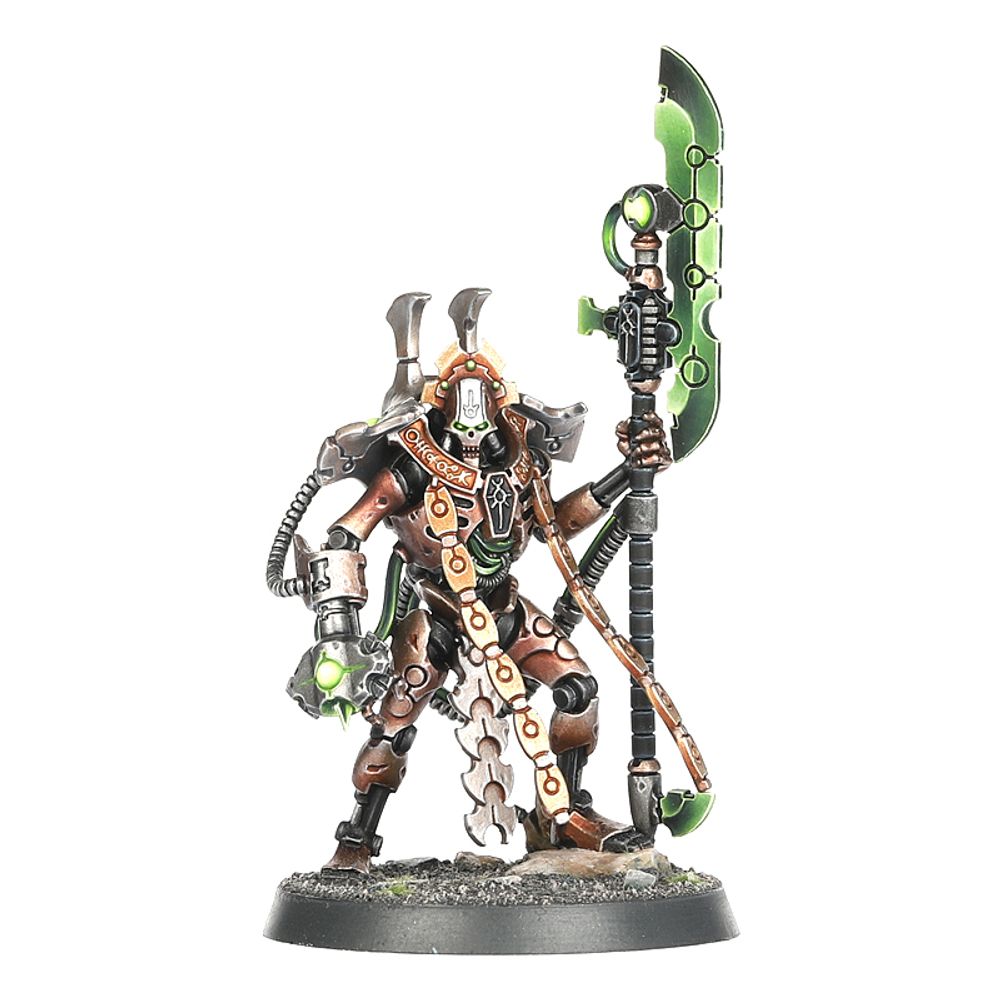 Warhammer 40K: Necrons - Combat Patrol