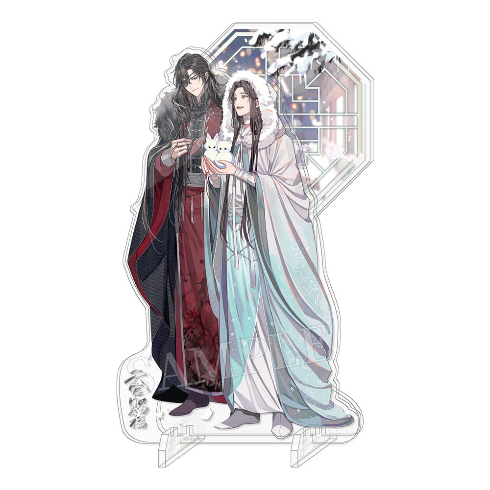 Heaven Official's Blessing: Acrylaufsteller Snow in the Courtyard Heaven Official's Blessing: Acrylaufsteller Snow in the Courtyard