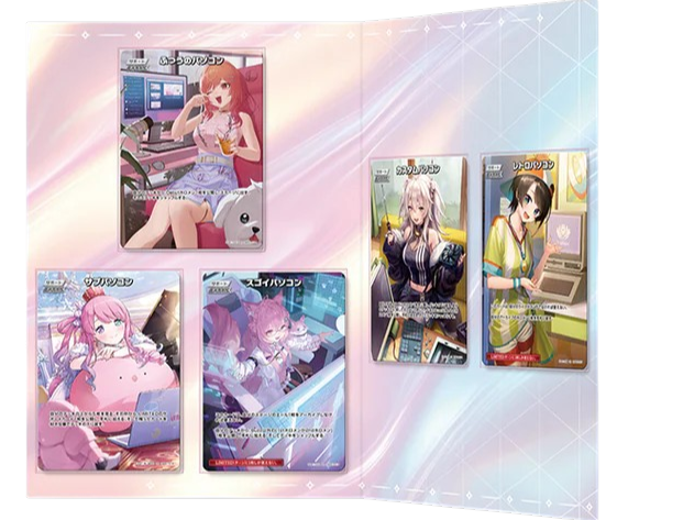 Hololive CCG: Official Holoca Collection-PC Set Japanisch Hololive CCG: Official Holoca Collection-PC Set Japanisch