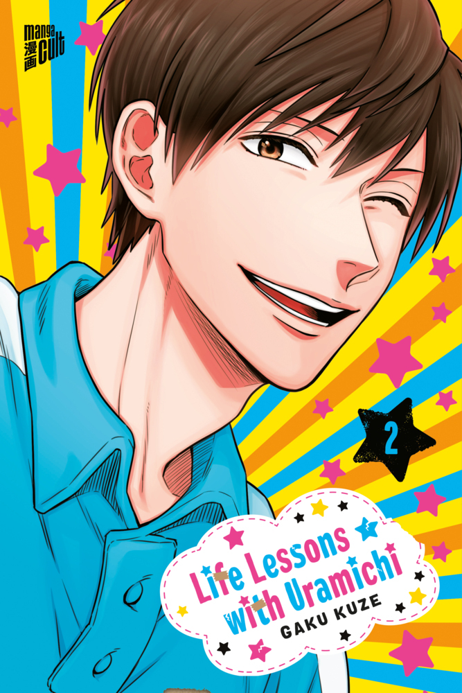 Life Lessons with Uramichi Bd.2 