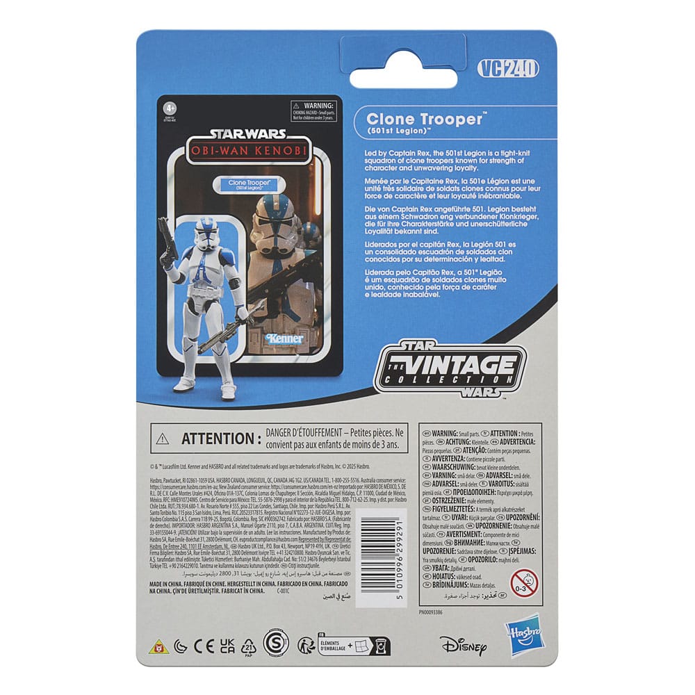 Star Wars AF: Vintage Collection Clone Trooper (501st Legion) 10cm Person