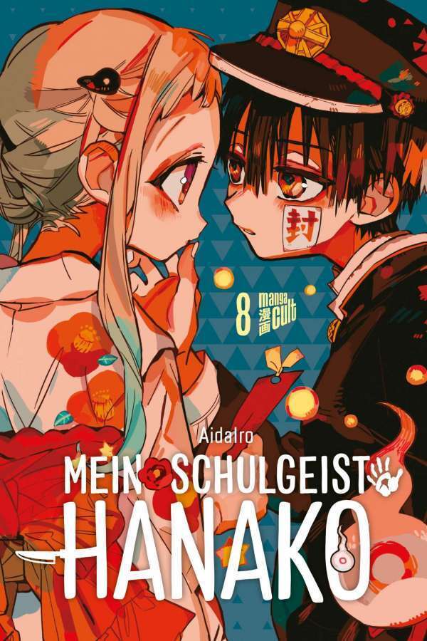 Mein Schulgeist Hanako Bd.8 Mein Schulgeist Hanako Bd.8