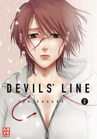 Manga, Devil's Line, Reißverschluss-Hoodie, Rotes Haar, Blasse Haut