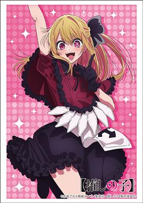 Bushiroad: Sleeves Collection HG Vol.4362 Oshi No Ko - Pink Party (75) Bushiroad: Sleeves Collection HG Vol.4362 Oshi No Ko - Pink Party (75)