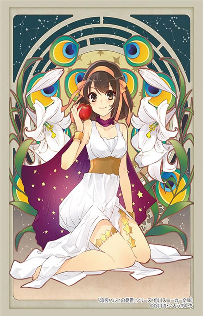 Bushiroad: Sleeves The Melancholy of Haruhi Suzumiya - Haruhi Suzumiya Goddess (75) (Vol.4734) Bushiroad: Sleeves The Melancholy of Haruhi Suzumiya - Haruhi Suzumiya Goddess (75) (Vol.4734)