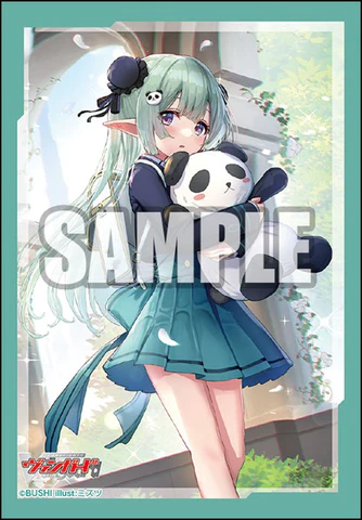 Bushiroad: Sleeves Collection Mini Vol.607 - Cardfight Panda Kuscheln (70)