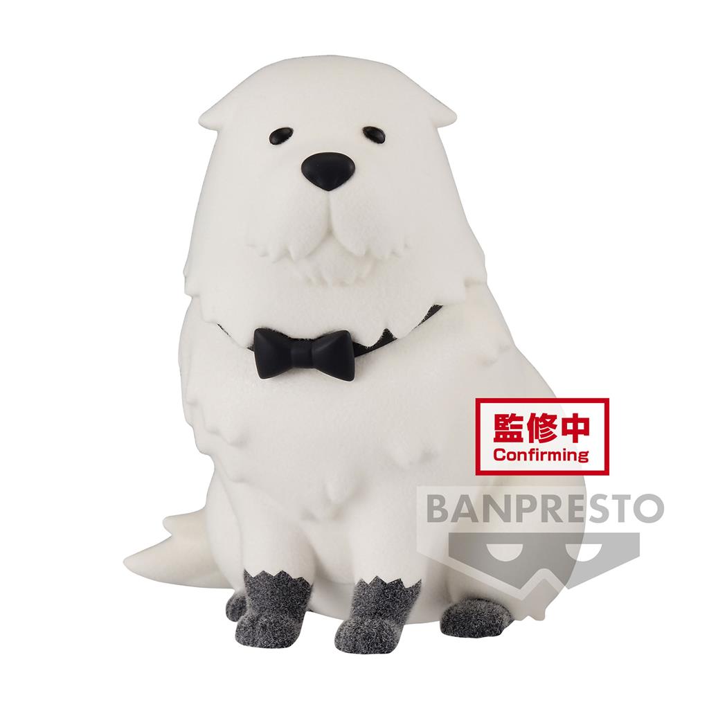 Spy x Family PVC Statue: Bond Forger Fluffy Puppy Ver.A Platz