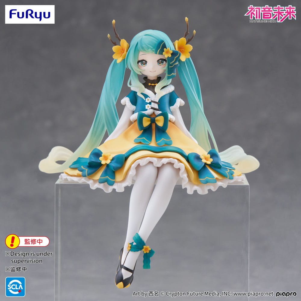 Vocaloid PVC Statue: Hatsune Miku Chinese New Year 2025 Noodle Stopper 14cm Vocaloid PVC Statue: Hatsune Miku Chinese New Year 2025 Noodle Stopper 14cm