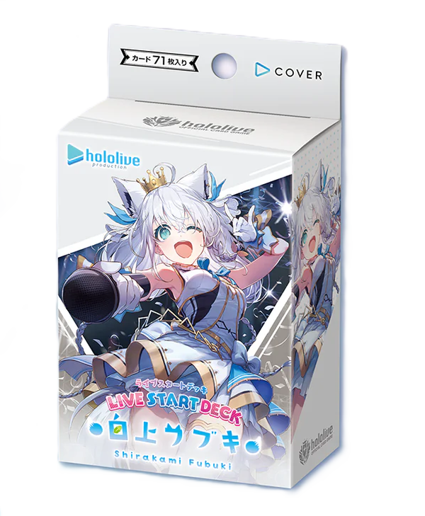 Card deck, Vocaloid, Hololive, Shirakami Fubuki, Live start deck